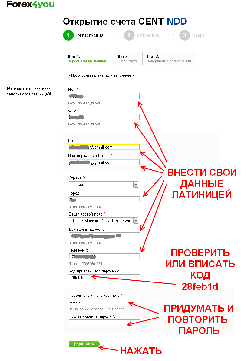 Свежие новости футбол хоккей